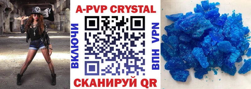 Купить наркотики Талица mega зеркало Бутират Гашиш Вейп ТГК АМФ Меф мяу мяу Каннабис