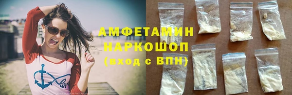 кокаин перу Пестово