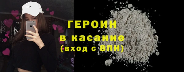 ешки Арсеньев