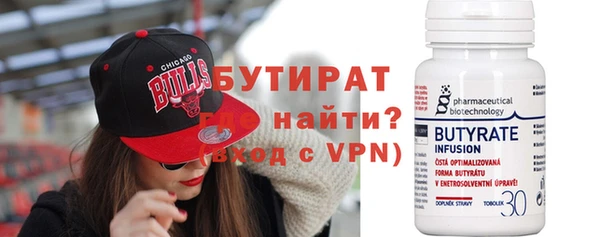 кокаин колумбия Пересвет