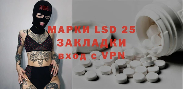 ешки Арсеньев