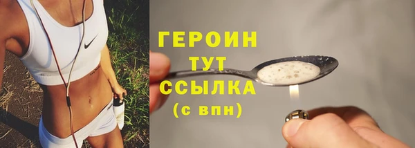 ешки Арсеньев