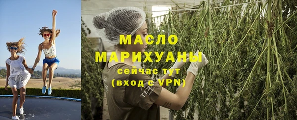ешки Арсеньев