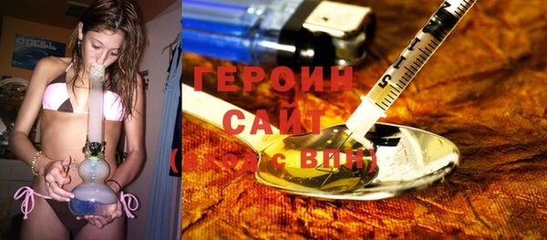 ешки Арсеньев