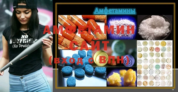 ешки Арсеньев