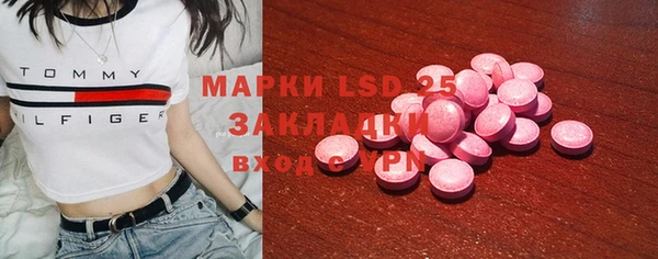 ешки Арсеньев
