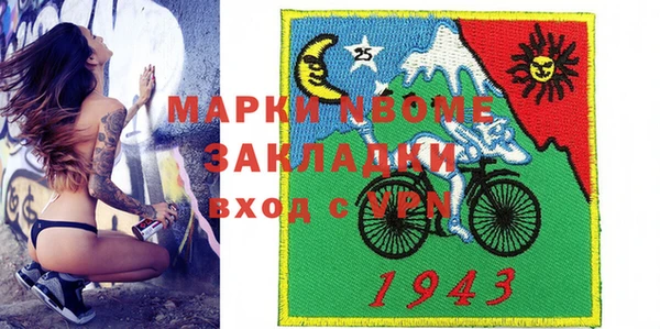 ешки Арсеньев