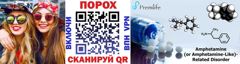 Первитин мет Талица